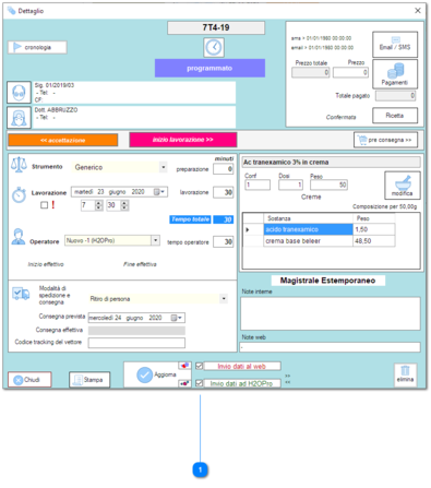 12. WEB tracking